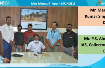 Mor Mungeli Mobile Apps