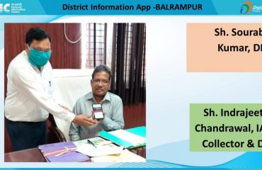 District Information App Balarampur