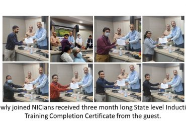 State level Induction Training Completion Certificate to newly joined NICians