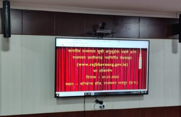 Honorable Governor Chhattisgarh Launches New Website of Raj Bhavan