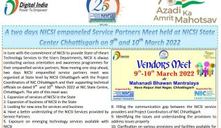 VenMeet22