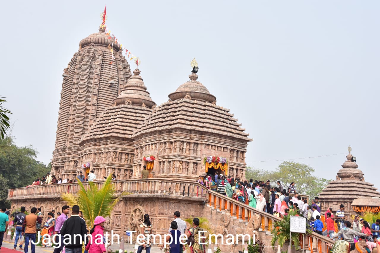 Jagannath Temple