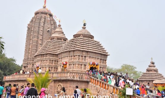 Jagannath Temple