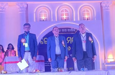 ଚିତ୍ର୬