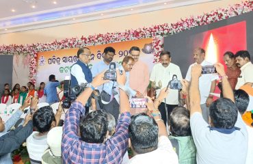 WhatsApp Image 2023-08-31 at 6.34.17 PM (1)