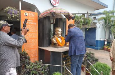 WhatsApp Image 2024-01-31 at 8.02.44 PM