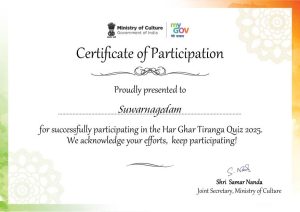 WhatsApp Image 2025-08-14 at 6.20.11 PM (1)