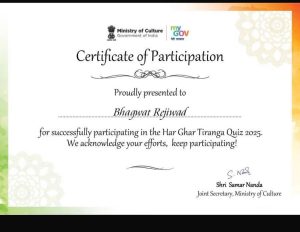 WhatsApp Image 2025-08-14 at 12.40.35 PM