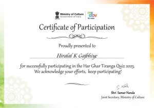 WhatsApp Image 2025-08-14 at 1.33.05 PM (1)