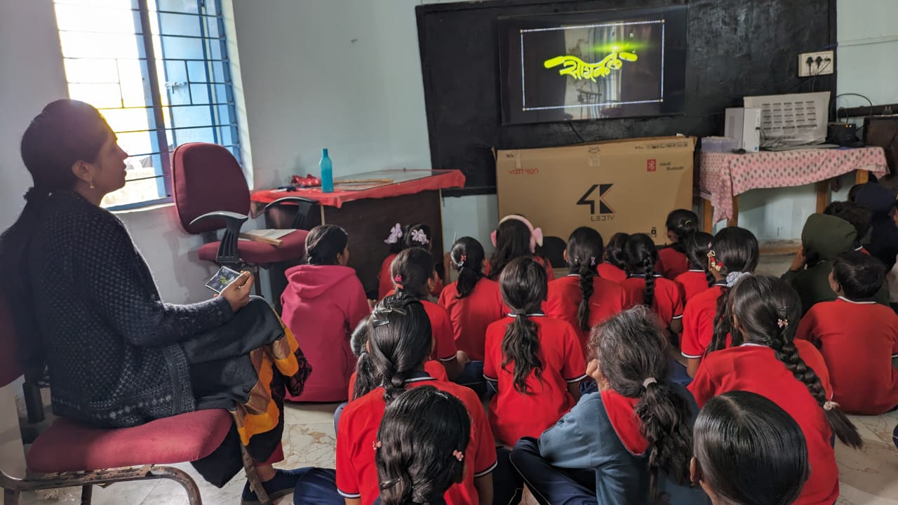 WhatsApp Image 2026-01-22 at 9.11.41 AM