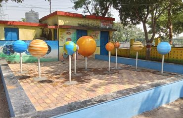 सायन्स पार्क