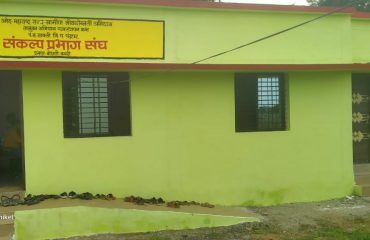 बचत गट भवन बोथली कौडी