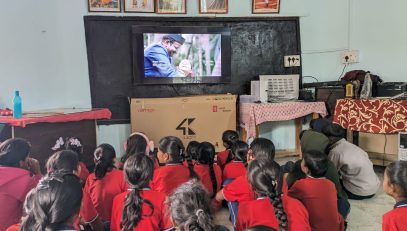 WhatsApp Image 2026-01-22 at 9.11.41 AM (1)