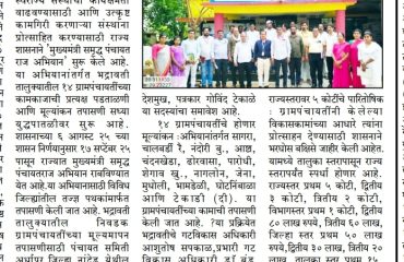 WhatsApp Image 2026-05-07 at 9.55.25 AM