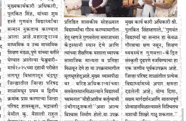 WhatsApp Image 2026-05-07 at 9.53.40 AM