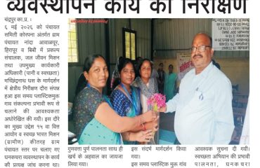WhatsApp Image 2026-05-07 at 9.53.41 AM