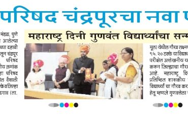 WhatsApp Image 2026-05-07 at 10.53.22 AM