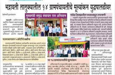 WhatsApp Image 2026-05-07 at 9.55.24 AM