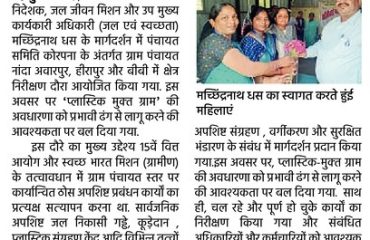 WhatsApp Image 2026-05-07 at 10.53.23 AM