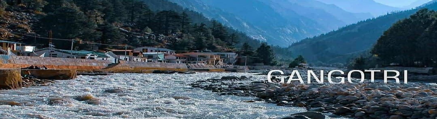 Nmami Gange Gangotri