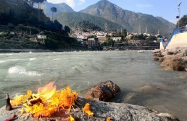 Holy Ganga