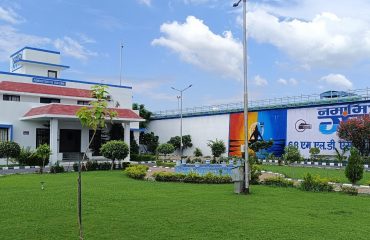 Main Office Namami Gange Project