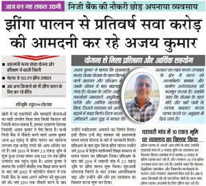 WhatsApp Image 2026-05-13 at 2.36.26 PM