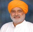 shyam singh rana haryana fishery minister