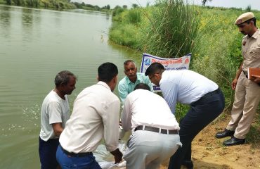 State-Wide Ranching Programme