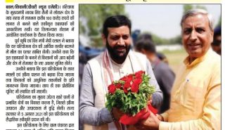 WhatsApp Image 2026-04-02 at 9.14.52 AM