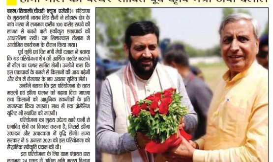 WhatsApp Image 2026-04-02 at 9.14.52 AM