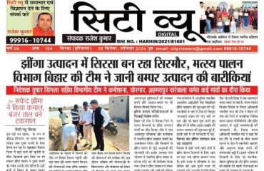 WhatsApp Image 2026-09-05 at 10.36.04 AM