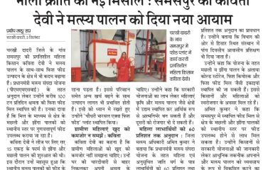WhatsApp Image 2026-09-04 at 11.05.27 AM