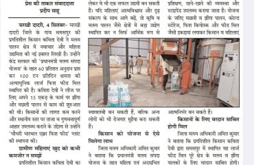 WhatsApp Image 2026-09-05 at 10.28.03 AM