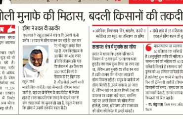 WhatsApp Image 2026-09-09 at 9.37.09 AM