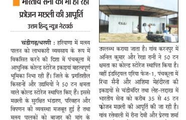 WhatsApp Image 2026-09-10 at 9.26.52 AM (2)