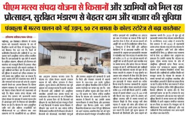 WhatsApp Image 2026-09-10 at 9.26.52 AM