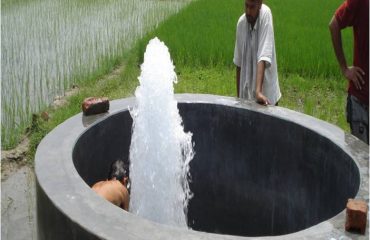 आर्टीजन कूप
