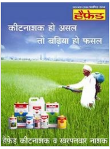 pesticides