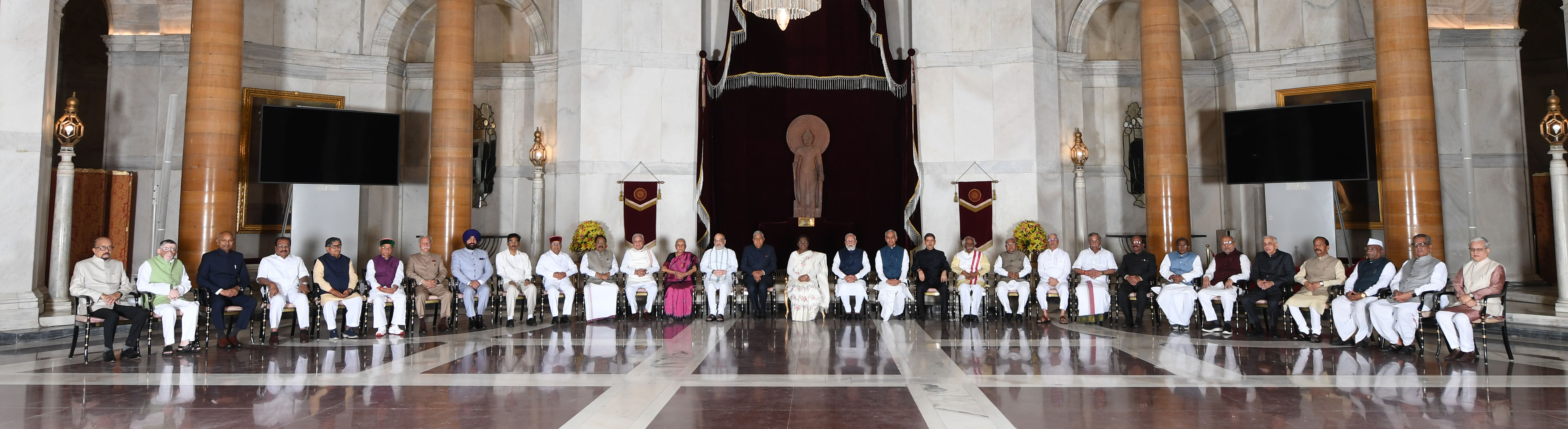 Conference of Governors, 2024 at Rajhtrapati Bhavan