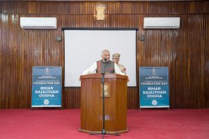 Foundation Day Celebration of Odisha