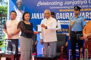 State Level Celebrations of Janjatiya Gaurav Varsh