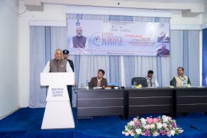 Curtain-Raiser for India International Science Festival 2025