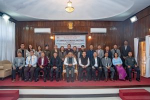 Mizoram State Branch