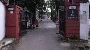 renamed as Lok Bhavan Mizoram