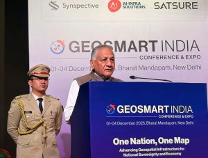 Northeast Conclave at GeoSmart Conference