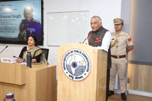 Addresses APPPA Participants At Indian Institute Of PA