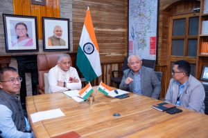 Chite Lui Coordination Committee