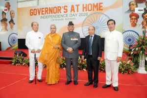 Lok Bhavan At Home