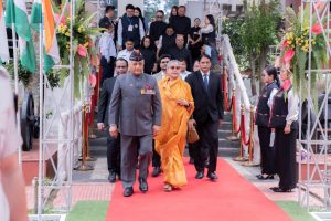 Occasion of Governors At Home